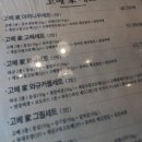 황제맨숀 이미지