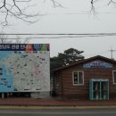 파도리 정류소 티스토리