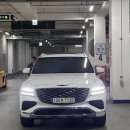 건영공업사 이미지