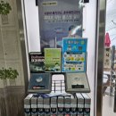 주니카정비 이미지