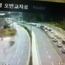 청평 아랫삼거리 이미지