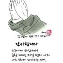 이엠프로덕션 이미지