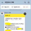 선내과의원 이미지