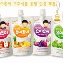 요미요미 이미지