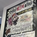 [구로 서울안심축산 정육식당] 퀄리티 좋은 한우 부모님과 식사