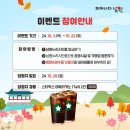 누리 이미지