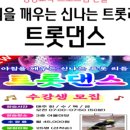 대덕구청소년어울림센터수영장 이미지