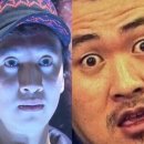 쿠크다스펜션민박 이미지