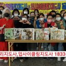 업사이클링 지도사 이미지