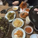 강남정육점식당 이미지