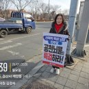 경산제일약국 이미지