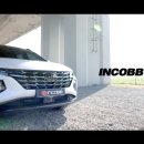 인코브(INCOBB KOREA) 현대 팰리세이드 캘리그라피(HYUNDAI PALISADE CALLIGRAPHY) 엠블럼(EMBLEM) 이미지