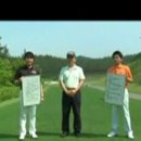 장재식골프클럽 이미지