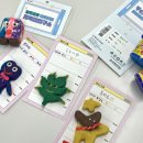 게임 연구소 이미지