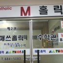 토킹매쓰학원 - 53237 | 토킹매쓰학원