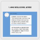 (주)티엔씨 이미지