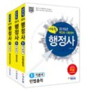 밝은행정사 이미지