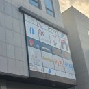 우리끼리 | 당진 무인키즈카페 인원제한 없는 우리끼리 당진점 꿈꾸는마을 솔직후기