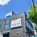 토닥토닥 | 동두천 라벨라스파 세라링으로 물광피부 만든 후기 피부 요철·블랙헤드 박멸!