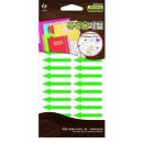 레이테크 이미지