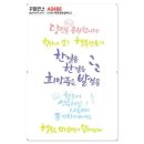 A0486 쇼핑하우