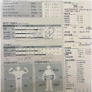 일루고짐(철산동) 이미지