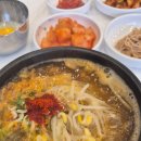 여수 죽림 맛집 "콩시루", 현지인 추천 콩나물국밥 솔직 후기