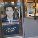 컴포즈커피춘천한숲시티점 | 퇴계동 컴프즈커피점 방문기