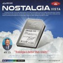 비스타(VISTA) | 강남 방탈출 노스텔지아 비스타 NOSTALGIA VISTA | 후속 콘텐츠까지 키이스케이프 테마