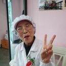 꽃순이네 이미지
