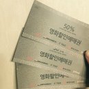 황금돼지강정
