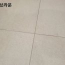 이편한세상 디오션시티2차 이미지