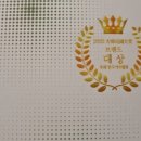 신라면세점 명품관 입점된 햄프씨드 대마비누 미쁘비노 3개입세트