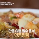 (주)꼬끼오 이미지