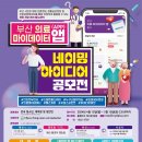 부산부기산업주