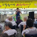 한결요양병원 이미지