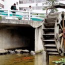 금학동 주민센터 이미지