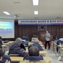 법정의무교육센터 이미지