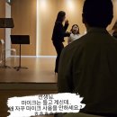11215-중곡4-442 | 2023, 제4회 운쌤 피아노 크리스마스 콘서트 with 준비물 및 해야 할 것들 <숨아트리움>