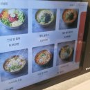 왕돈까스 | 안성 돈까스 맛집 가성비 좋은 진심왕돈까스 후기