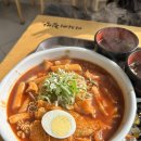 밥아저씨김밥 | 종촌동 분식집 점심시간 배달 많은 조아저씨김밥 세종종촌점