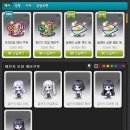 메일기23