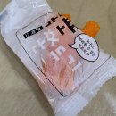 우리쫀드기 | 목포 쫀드기 본점 쌀쫀드기 맛 후기