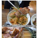 참숯통갈비 이미지