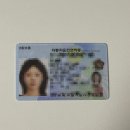 서울광명자동차운전면허학원 기능/도로주행 연수 및 시험 , 면허증 발급 후기