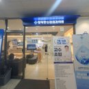 정직한신경외과의원 이미지