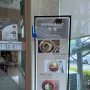 화순금호리조트푸드코트 이미지