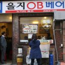 을지 이미지