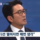 ING안경 이미지