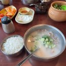 합천생고깃집 이미지